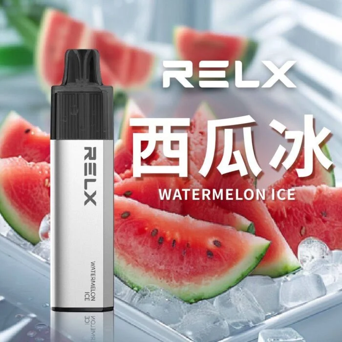 RELX GA8000 Puffs拋棄式電子煙 悅刻拋棄式煙桿 2026最新款 免充電 台灣現貨