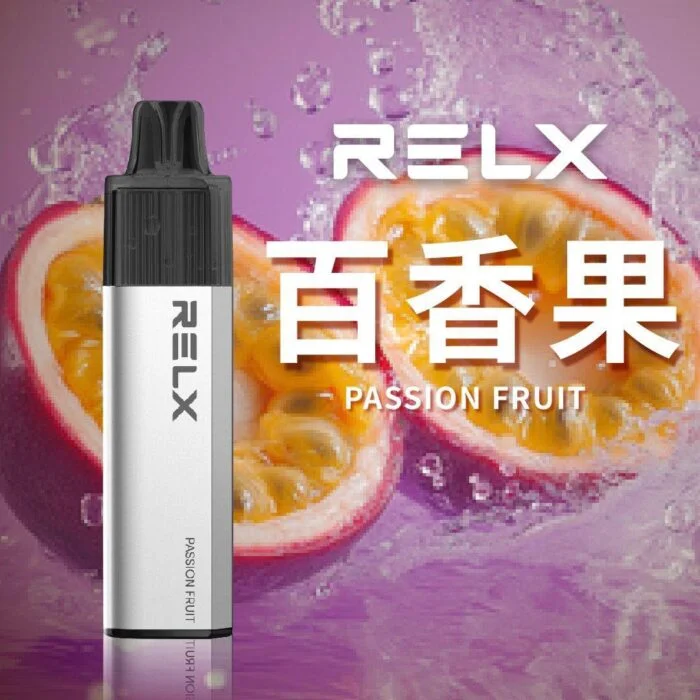 RELX GA8000 Puffs拋棄式電子煙 悅刻拋棄式煙桿 2026最新款 免充電 台灣現貨